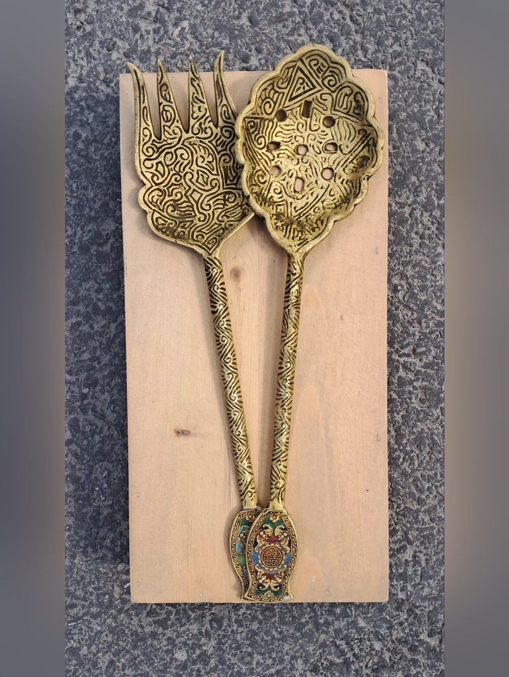 Vintage Intricate Brass Serving Utensils - Ornate Gold Tone